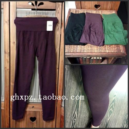 Pantalon collant - Ref 754279