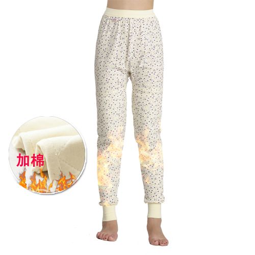 Pantalon collant Moyen-âge doux en coton - Ref 754651