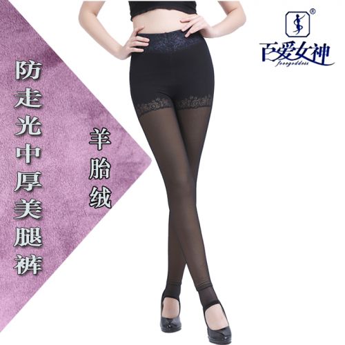 Pantalon collant LOVE GODDESS luxueux en nylon - Ref 754728