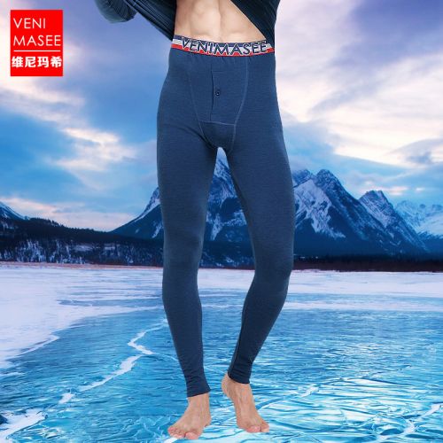 Pantalon collant jeunesse VENI MASEE mouvement en acrylique - Ref 754825