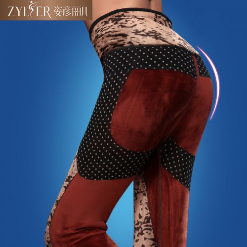  Pantalon collant en nylon - Ref 754921