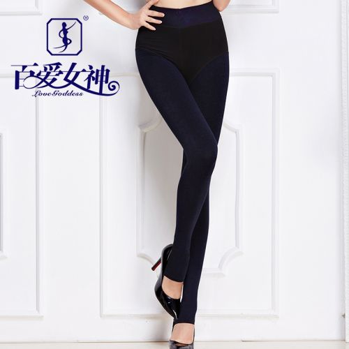 Pantalon collant jeunesse LOVE GODDESS simple en polyester,  - Ref 755342