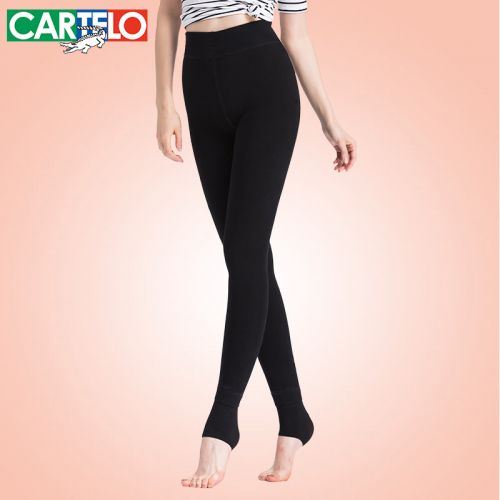 Pantalon collant jeunesse CARTELO sexy en viscose - Ref 755468