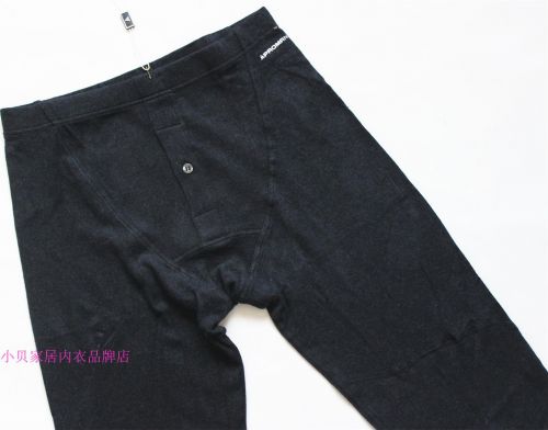 Pantalon collant jeunesse PROMAN simple en coton - Ref 755810