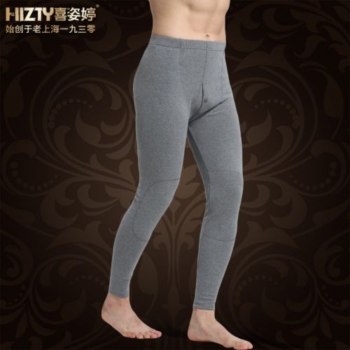  Pantalon collant HIZTY en coton - Ref 755994