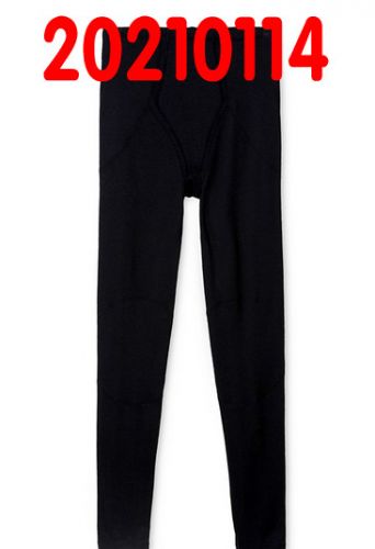 Pantalon collant - Ref 756012