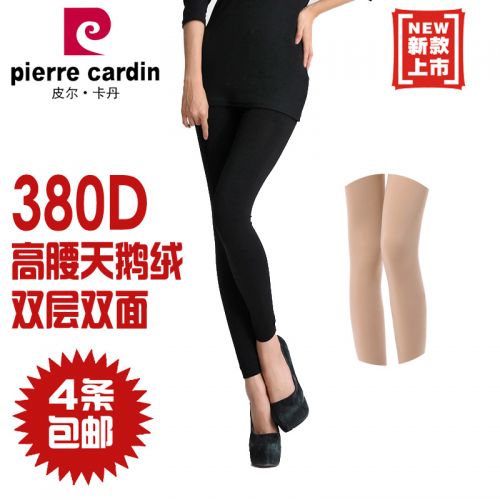  Pantalon collant PIERRE CARDIN - Ref 756444