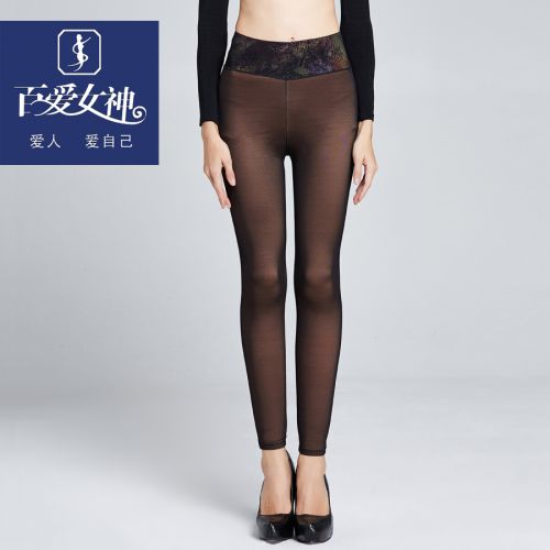 Pantalon collant jeunesse LOVE GODDESS sexy en nylon - Ref 757121