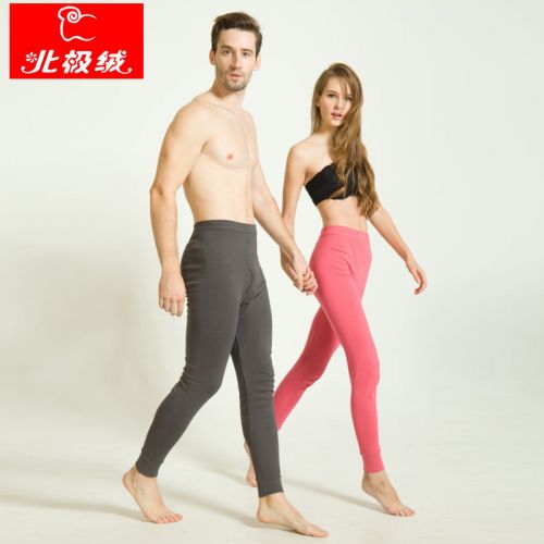  Pantalon collant jeunesse BEJIROG en coton - Ref 757352