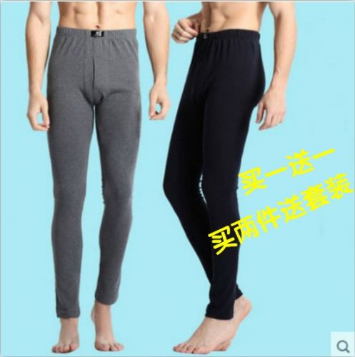 Pantalon collant jeunesse simple en polyester - Ref 758113