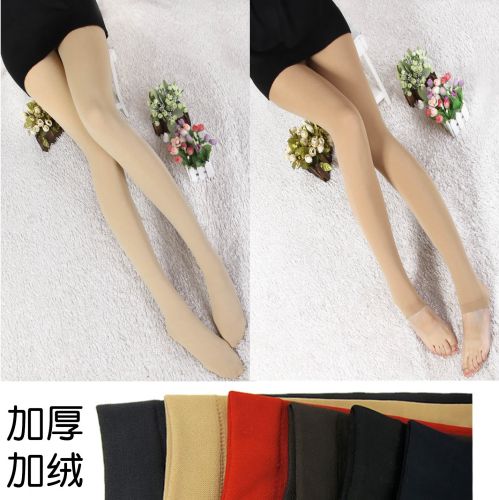 Pantalon collant jeunesse ARTRIX simple - Ref 758420