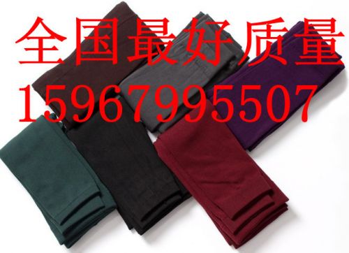 Pantalon collant - Ref 758450