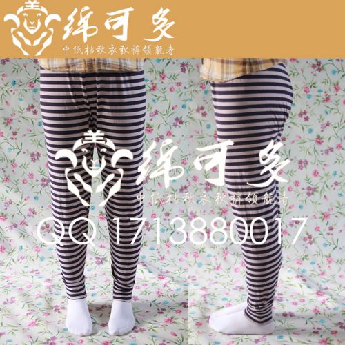 Pantalon collant Moyen-âge en coton - Ref 758464