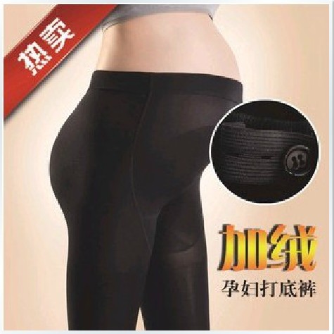 Pantalon collant - Ref 758472