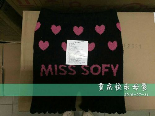 Pantalon collant - Ref 758725