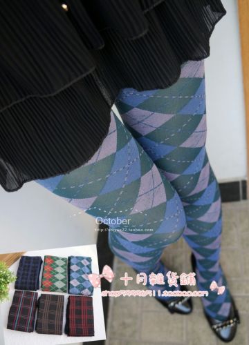 Pantalon collant - Ref 758762