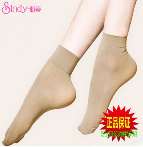 Pantalon collant jeunesse - Ref 758801