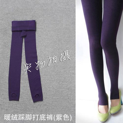 Pantalon collant - Ref 758811