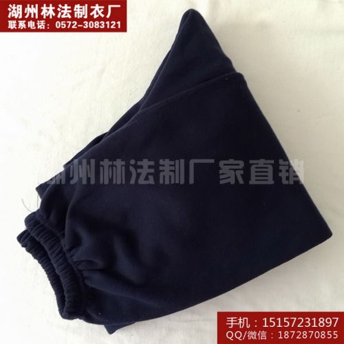 Pantalon collant personne âgée simple en coton - Ref 758817