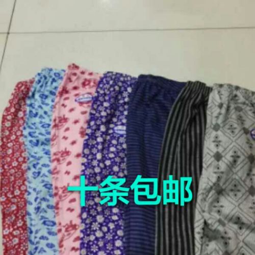 Pantalon collant - Ref 758869