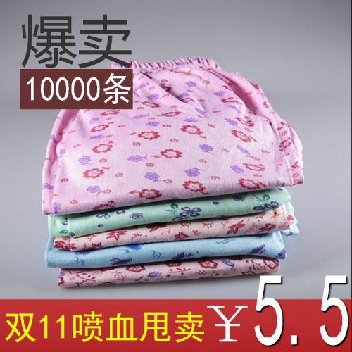 Pantalon collant Moyen-âge simple en coton - Ref 758906