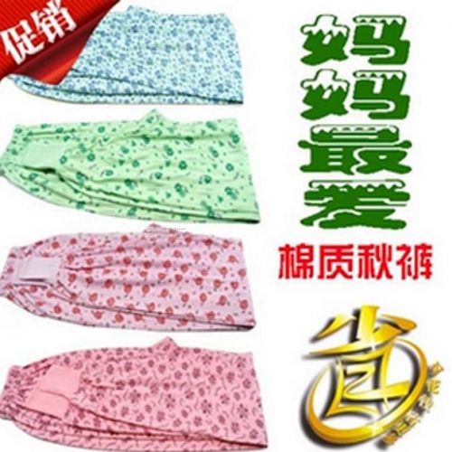 Pantalon collant personne âgée doux en coton - Ref 759150