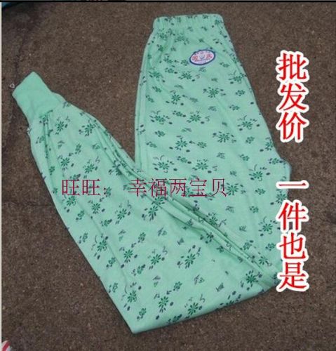 Pantalon collant personne âgée en coton - Ref 759157