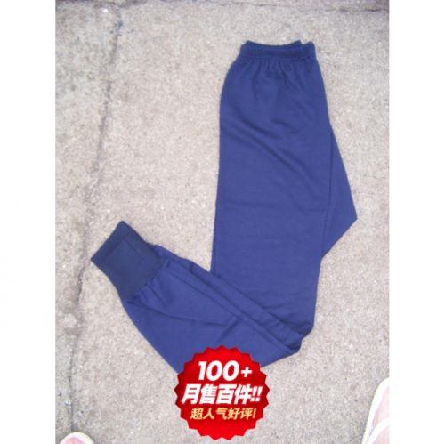 Pantalon collant Moyen-âge simple en coton - Ref 759163