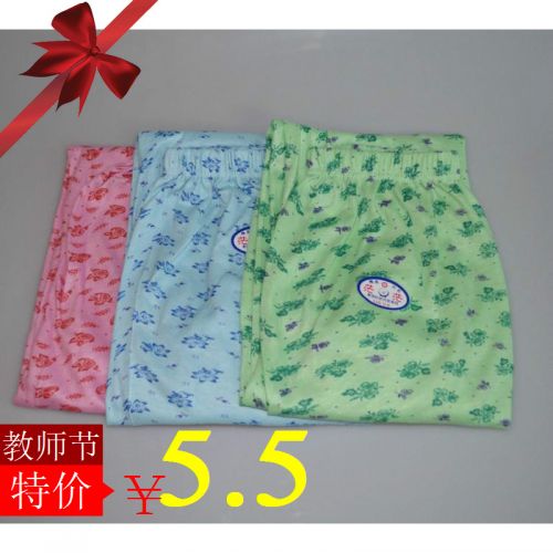 Pantalon collant personne âgée simple en coton - Ref 759191