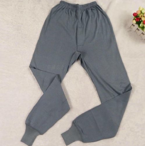 Pantalon collant personne âgée simple en coton - Ref 759194