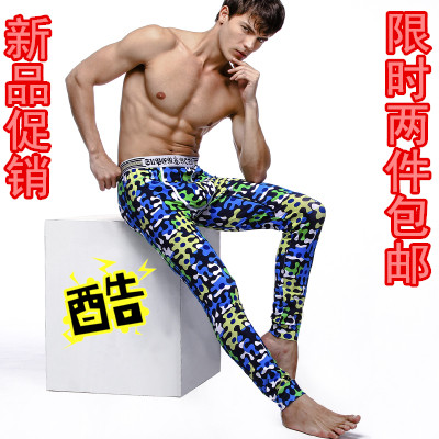 Pantalon collant jeunesse SUPERBODY en coton - Ref 759198