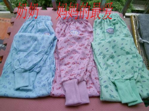 Pantalon collant personne âgée en coton - Ref 759213