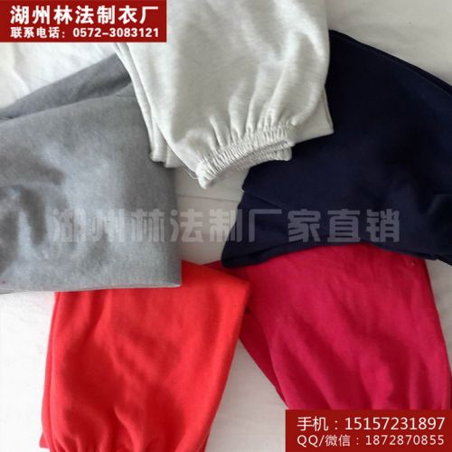 Pantalon collant personne âgée simple en coton - Ref 759304