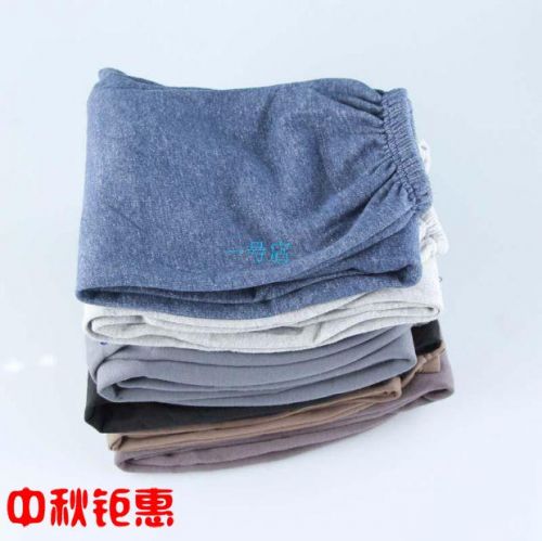 Pantalon collant personne âgée simple en coton - Ref 759310