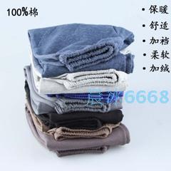 Pantalon collant personne âgée simple en coton - Ref 759331