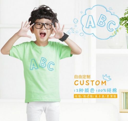 Pantalon collant simple - Ref 759336