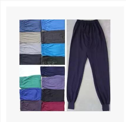 Pantalon collant personne âgée simple en coton - Ref 759355