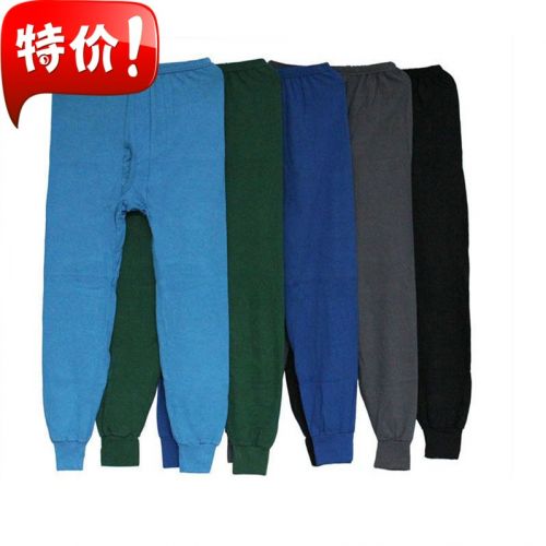 Pantalon collant personne âgée simple en coton - Ref 759382