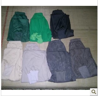 Pantalon collant personne âgée en coton - Ref 759390