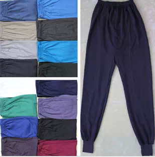 Pantalon collant Moyen-âge simple en coton - Ref 759456