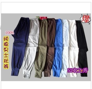 Pantalon collant en coton - Ref 759467