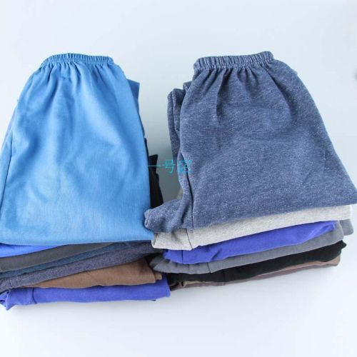 Pantalon collant personne âgée simple en coton - Ref 759485