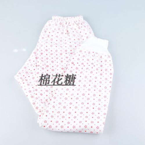 Pantalon collant personne âgée simple - Ref 759560