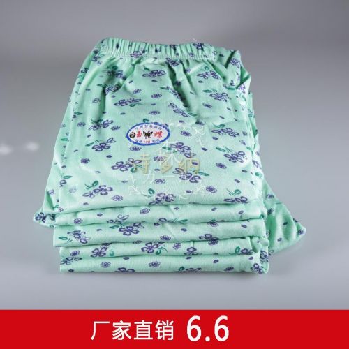 Pantalon collant personne âgée simple en coton - Ref 759631