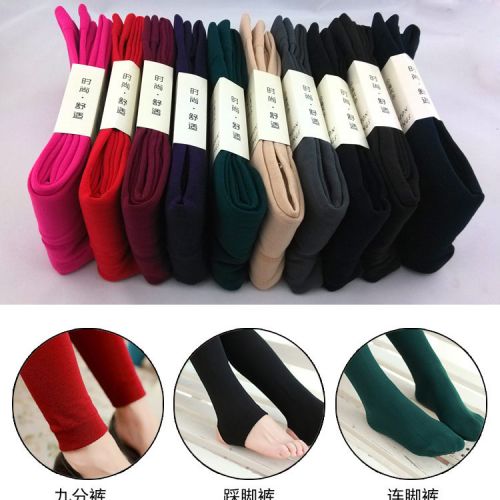 Pantalon collant mouvement en coton - Ref 759640