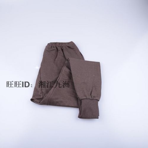 Pantalon collant personne âgée en coton - Ref 759643