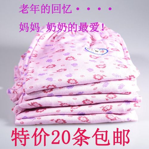 Pantalon collant personne âgée en coton - Ref 759646