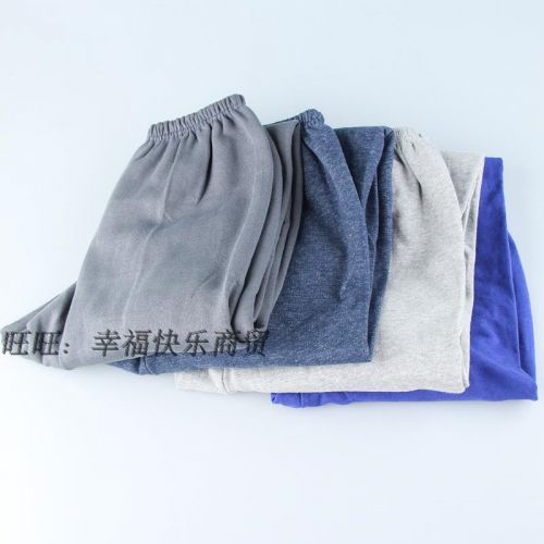 Pantalon collant personne âgée simple en coton - Ref 759673