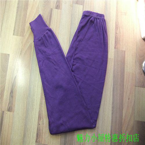 Pantalon collant Moyen-âge en coton - Ref 759686