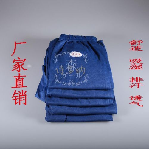 Pantalon collant personne âgée simple en coton - Ref 759695